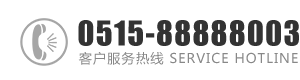 免费收看国产众求怒操嫩逼视频：0515-88888003